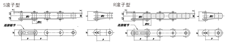 雙倍節距鏈圖紙.png