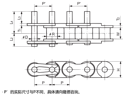 塑料組合鏈條帶EP附件-1.png