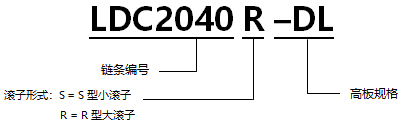 LDC2040R-DL.png