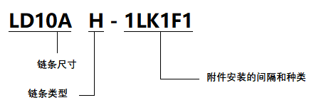 LD10AH-1LK1F1.png