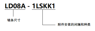 LD08A-1LSKK1.png