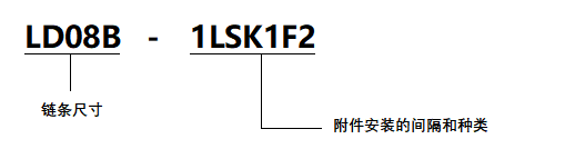 LD08-1LSK1F2.png