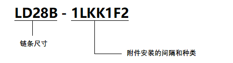 LD28B-1LKK1F2.png