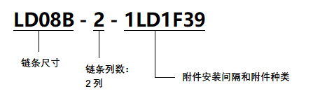 LD08B-2-1LD1F39.png