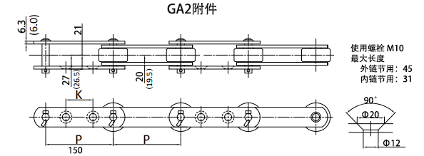 08150-2LGA2.png