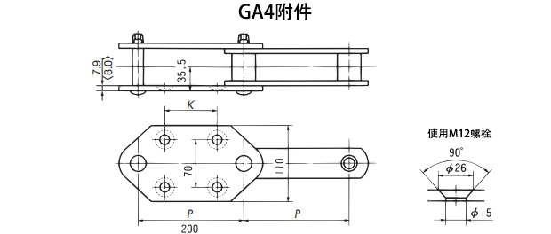 12200-GA4附件.png