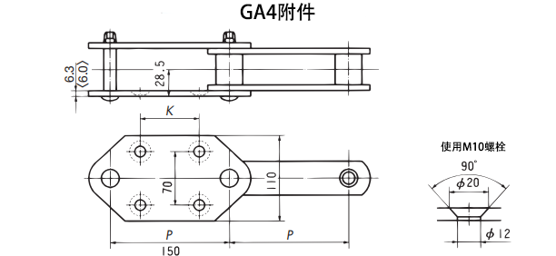 10150-GA4附件.png