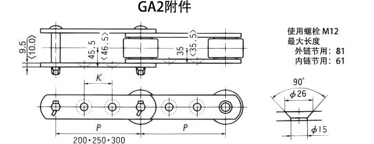 17200~17300-1LGA2.png