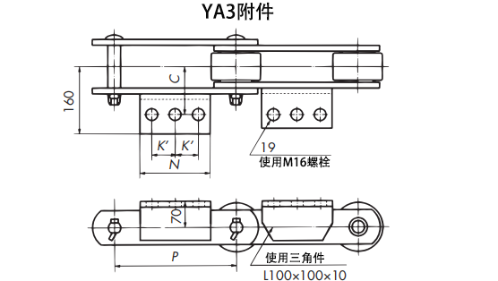 36300·36450·36600-YA3附件.png