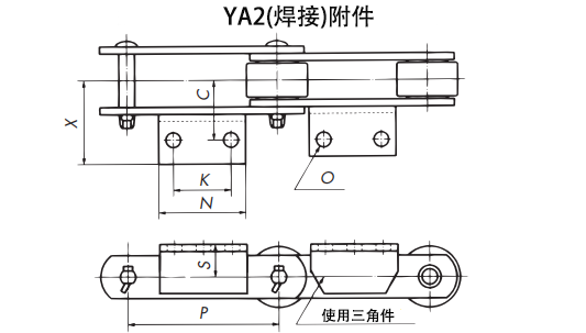 LDC52300~LDC120600-YA2附件尺寸.png