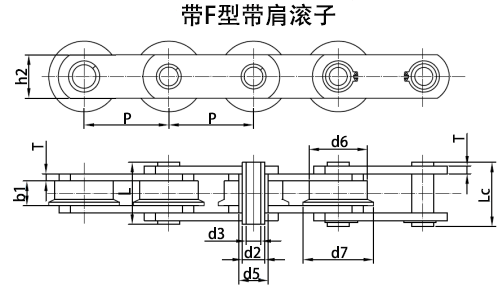 MC空心銷軸-帶F型帶肩滾子(1).png