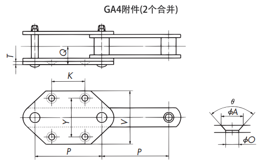 GA4附件部尺寸（2個合并）.png