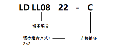 LDLL0822-C.png