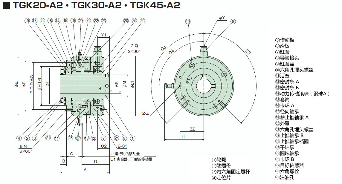 8.gif