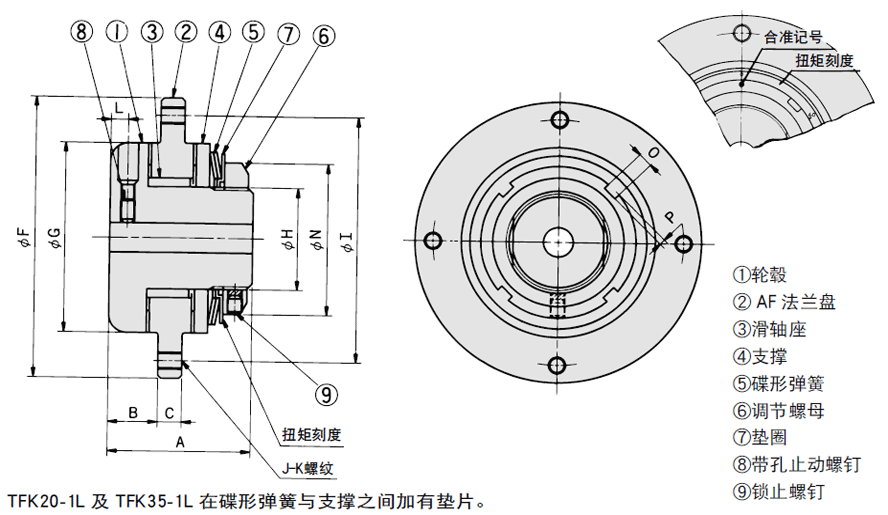 8.gif